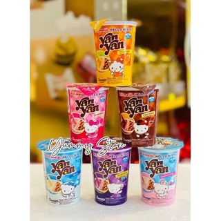 🍫 bánh que chấm socola yan yan meiji