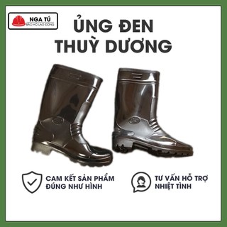 Ủng đen bảo hộ lao động Thùy Dương