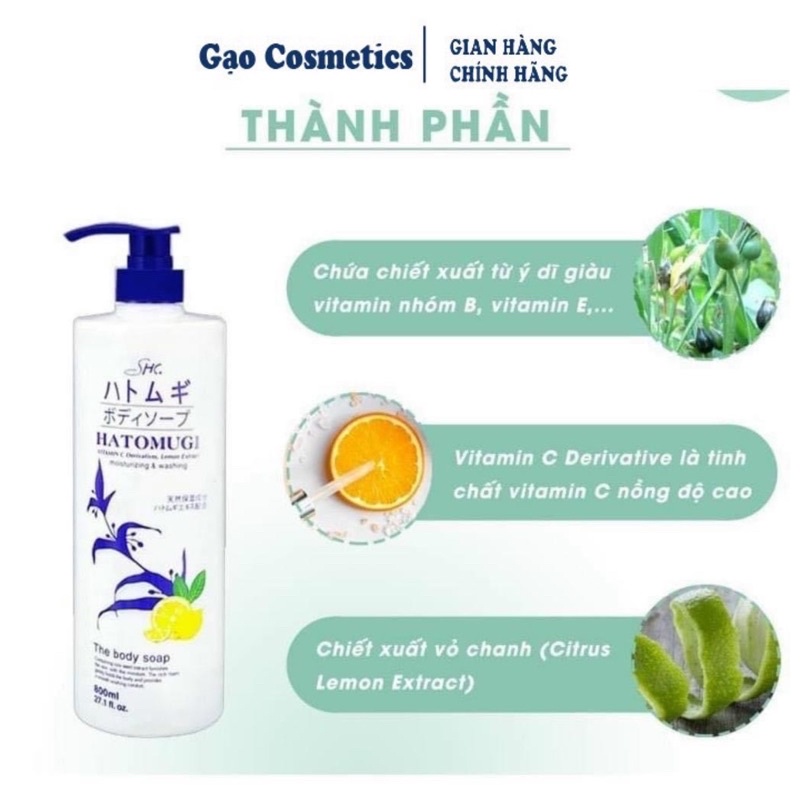 Sữa Tắm SHC Hatomugi Chiết Xuất Ý Dĩ Làm Sáng Da 800ml Vitamin C