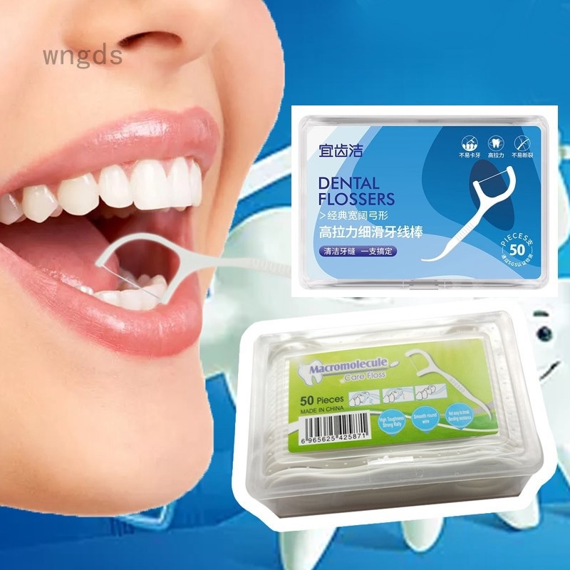 Tăm Chỉ Nha Khoa Làm Sạch Sâu Kẽ Răng Hộp 50 Chiếc