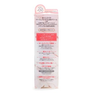 Kem nền – Canmake Perfect Serum BB Cream