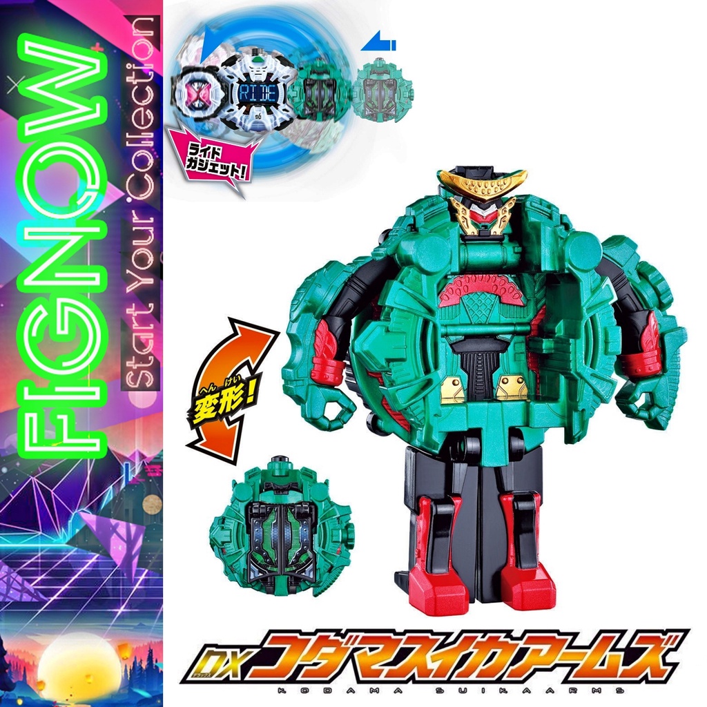 Mô hình đồ chơi chính hãng Bandai DX Kodama Suika Arms Ridewatch - Kamen Rider Zi-O
