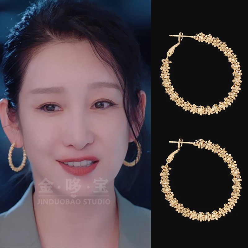 Đôi Bông Tai Khoen Tròn Thời Trang Cho Nữ