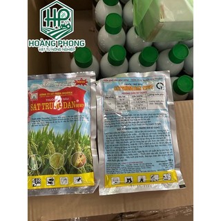 Combo 10 gói sát trùng đan diệt bọ trĩ, sâu cuốn lá trên lúa