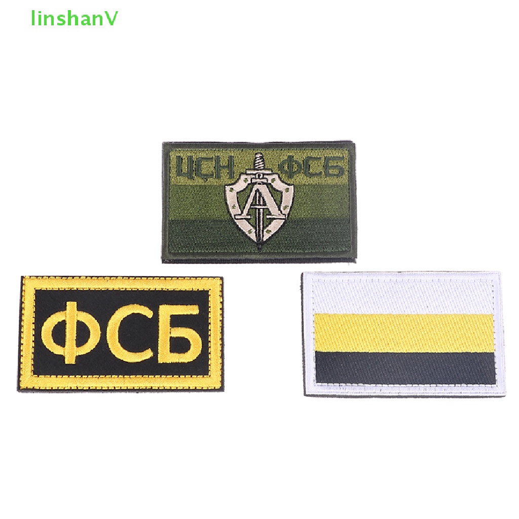 Miếng Vá Thêu Hình Cờ Nước Nga Quân Đội