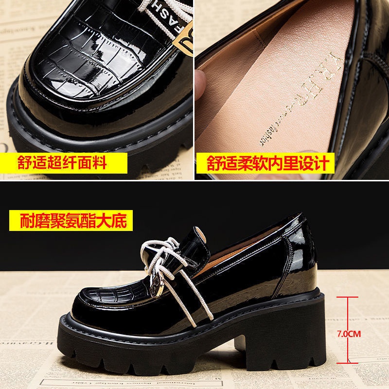 Giày Lười Da Đế Dày 8cm Thắt Nơ Xinh Xắn Phong Cách Anh Quốc 2022 Cho Bạn Gái