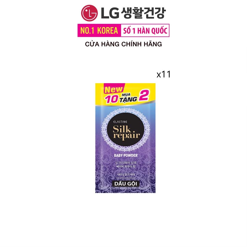 [Quà tặng không bán] Combo 11 gói dầu gội chăm sóc tóc Elastine Silk Repair hương Phấn em bé