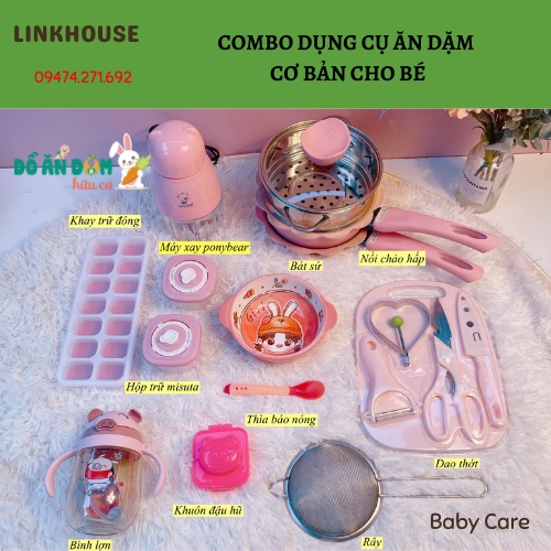Combo Dụng Cụ Ăn Dặm, Đồ Ăn Dặm Cho Bé