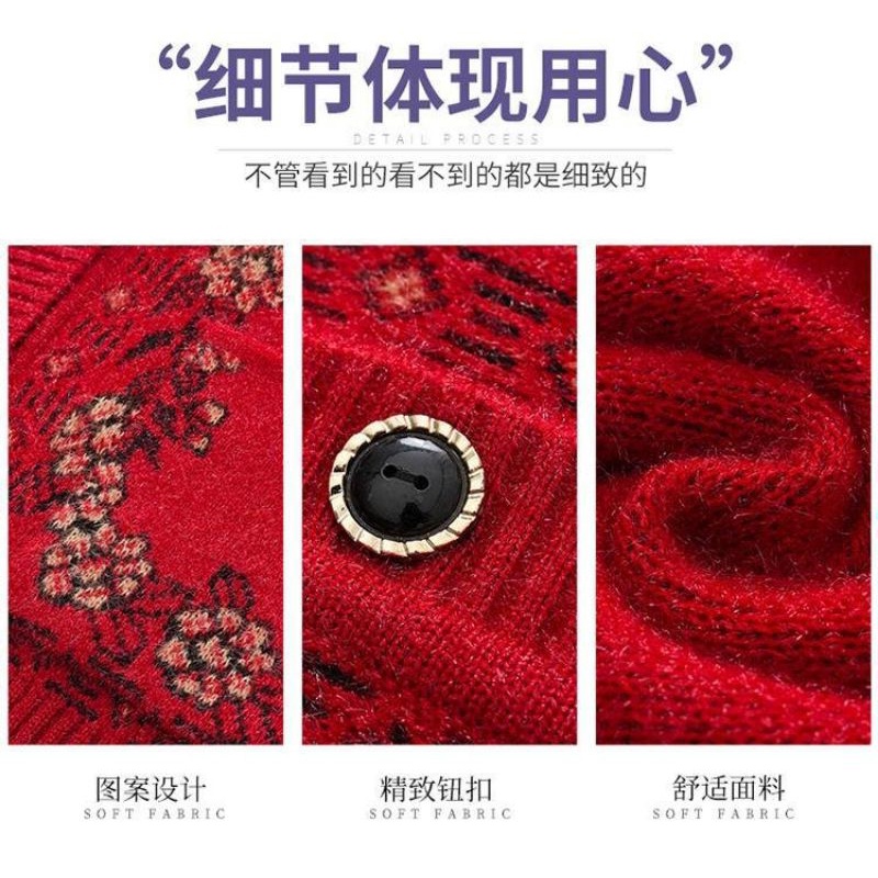 Áo Len Cartigan Thêu Hoa Trung Niên