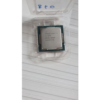 Cpu intel i3 10100