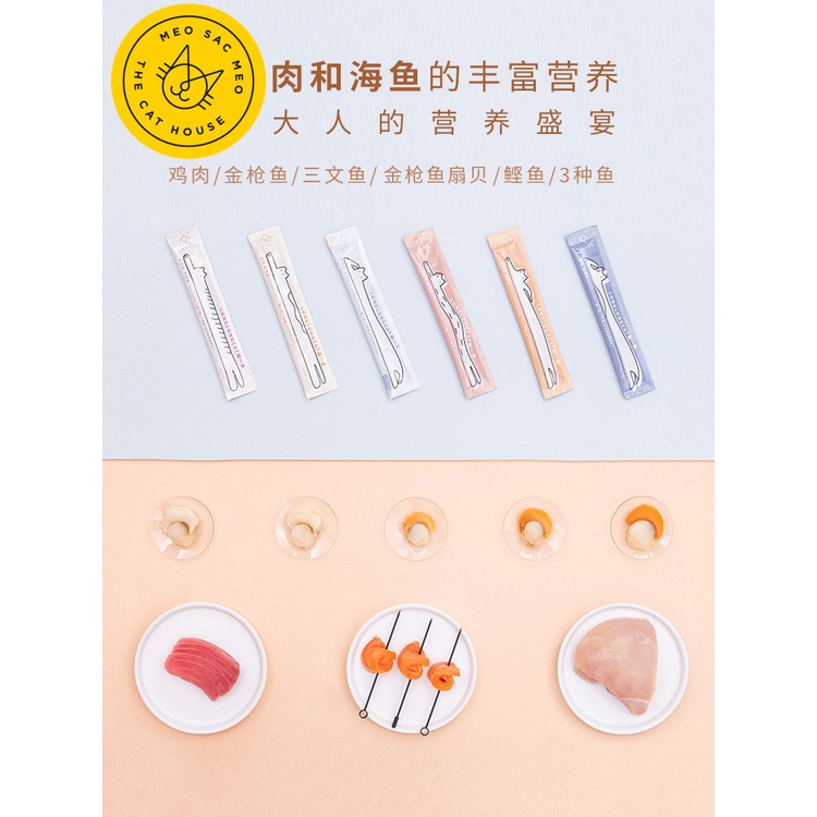 Súp thưởng cho mèo Longlongcat