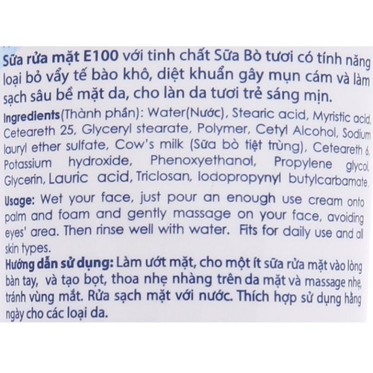 Sữa rửa mặt Bò E100 - 80ml
