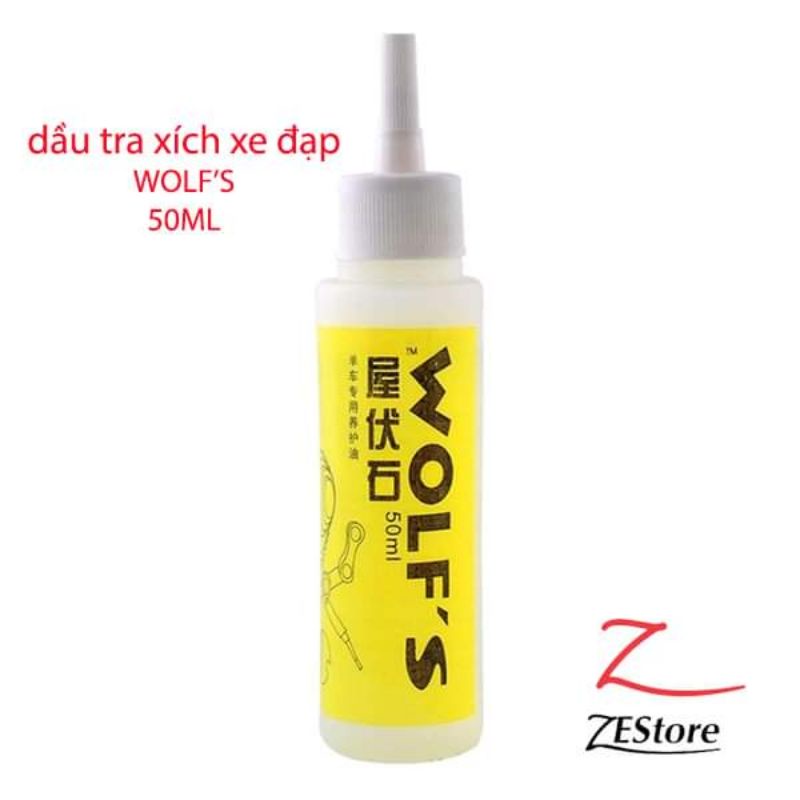 dầu tra xích xe đạp thể thao WOLF loại tốt 50ml