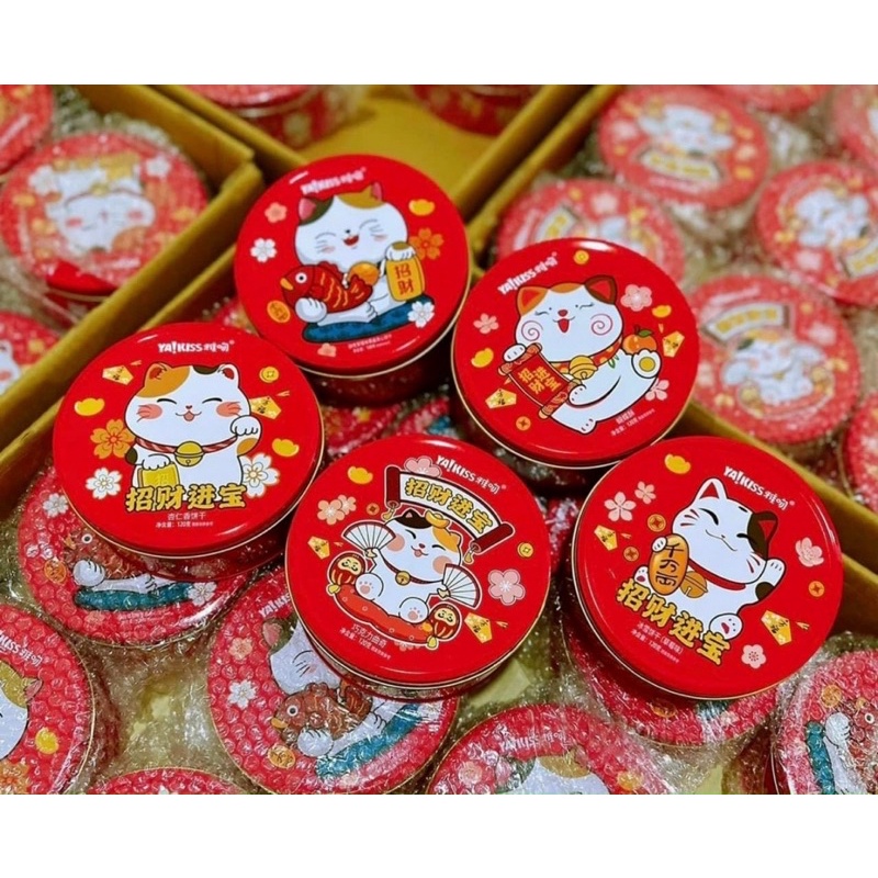 Hộp Bánh Mèo thiếc tròn