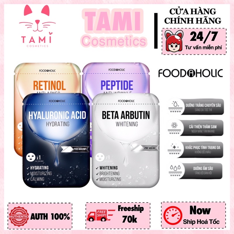 Mặt nạ Foodaholic Hoạt Chất Vàng Retinol, Peptide, Hyaluronic, Beta Arbutin Mask 23ml