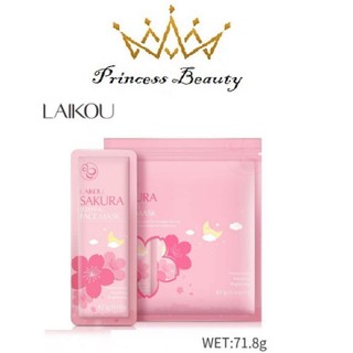 MẶT NẠ NGỦ COLLAGEN DƯỠNG ẨM