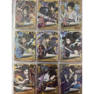 Thẻ nhân vật Uchiha Sasuke R - SSR