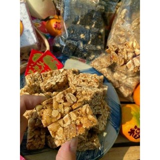 Kẹo thèo lèo đậu phộng
