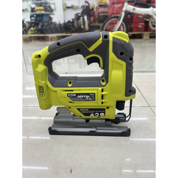 Thân Cưa lọng cầm tay pin Brushless Ryobi R18JS7