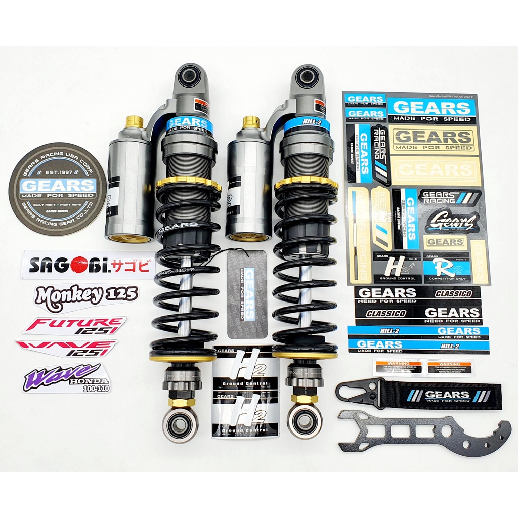 MONKEY125 Giảm xóc/ phuộc sau GEARS RACING H2  Mã: H2-H120R