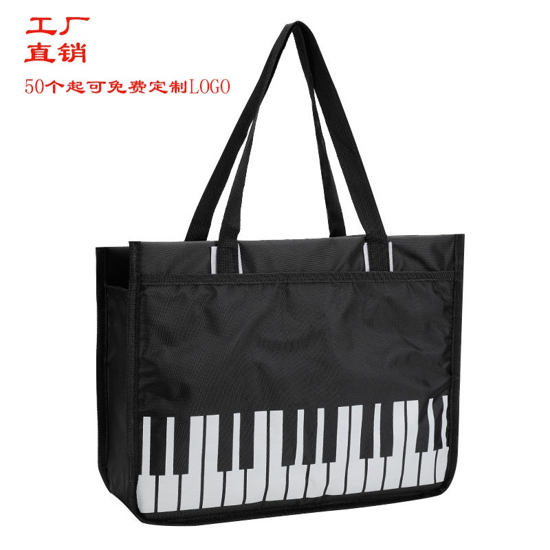 Túi Tote Đeo Vai Đựng Phím Đàn Piano Bằng Vải Canvas Chống Thấm Nước 11.30