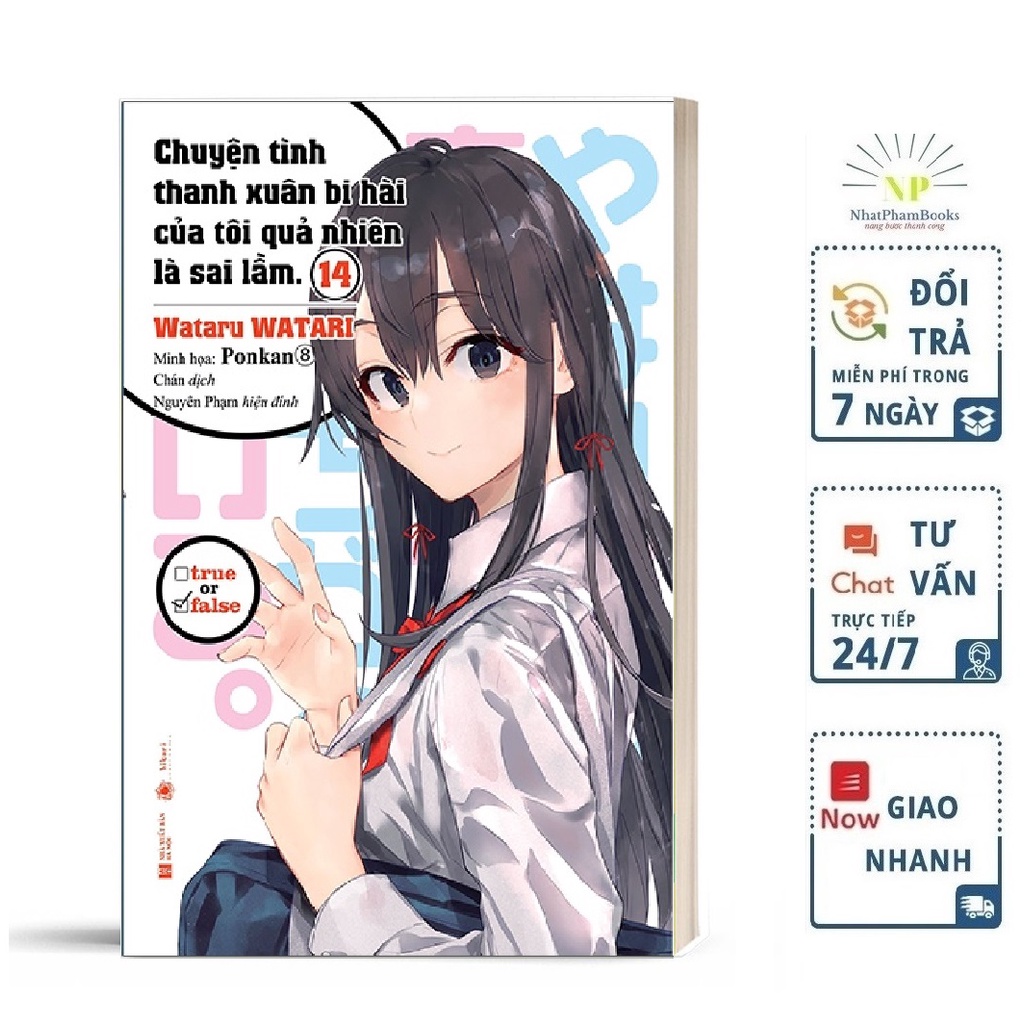 Sách - Chuyện tình thanh xuân bi hài của tôi quả nhiên là sai lầm - Tập 14 Tặng Kèm Bookmark