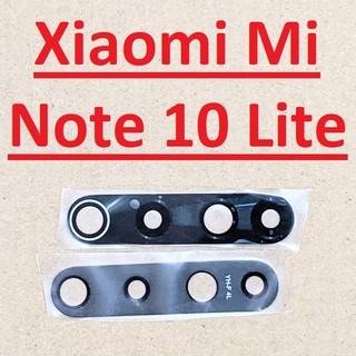 Mặt kính camera sau xiaomi mi note 10 lite dành để thay thế kính camera trầy, vỡ, bể linh kiện thay thế