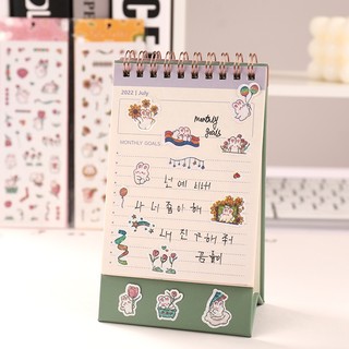 Miếng Dán Trang Trí Hình Thỏ Dễ Thương GK0302