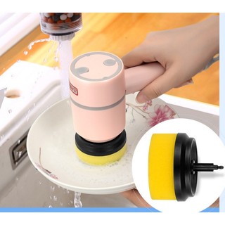 Máy chùi rửa cầm tay đa năng, máy cọ rửa, bàn chải điện đa năng, pin sạc 800 mAh 3 tốc quay, 2 đầu tiện lợi
