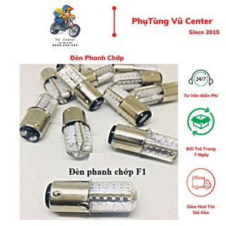 Đèn Phanh Chớp - Đạp Thắng Chớp F1