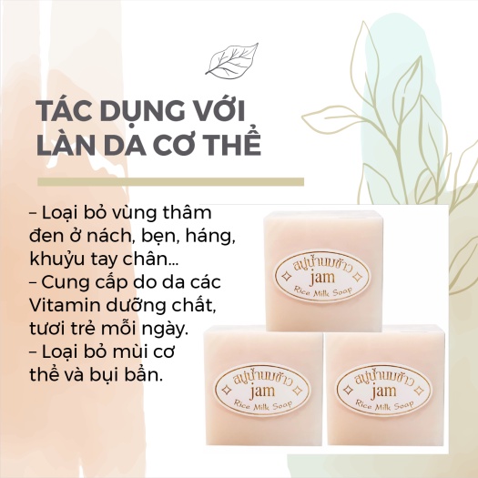 Xà Bông Cám Gạo Thái Lan Jam Rice Milk Soap x12