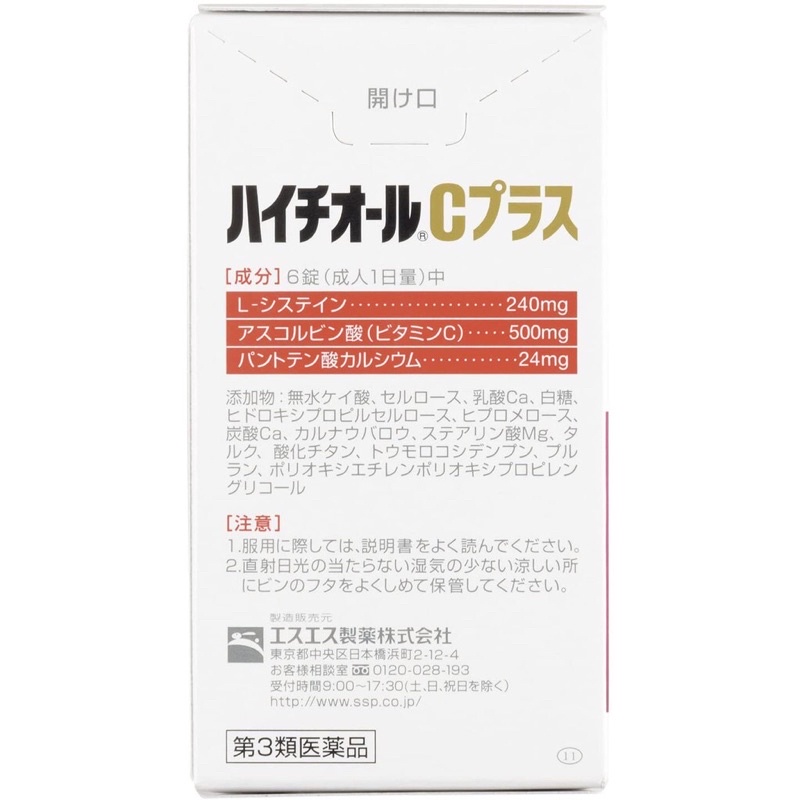 sg 11134201 22110 j96nlo3kl5jv55