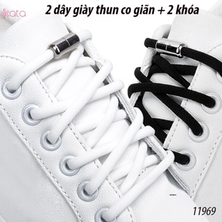 Dây giày lười thun co giãn không cột dây bộ 1 cặp dây + khóa giày 11969