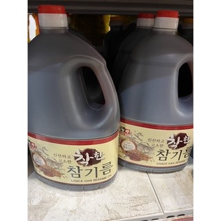 Dầu mè / dầu vừng Nhập Khẩu Hàn Quốc Can 3 Lít