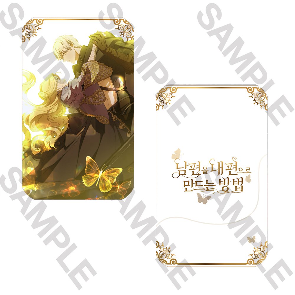 Ảnh card bo góc in hình PHƯƠNG PHÁP KHIẾN PHU QUÂN ĐỨNG VỀ PHÍA TÔI manhwa thẻ bo viền 5*8cm anime chibi sưu tầm 1 tấm
