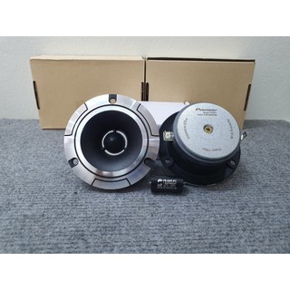 Cặp Củ Loa Treble Pioneer P8801 Vành 10cm (Tặng Kèm 1 Cặp Tụ Cản Xịn)