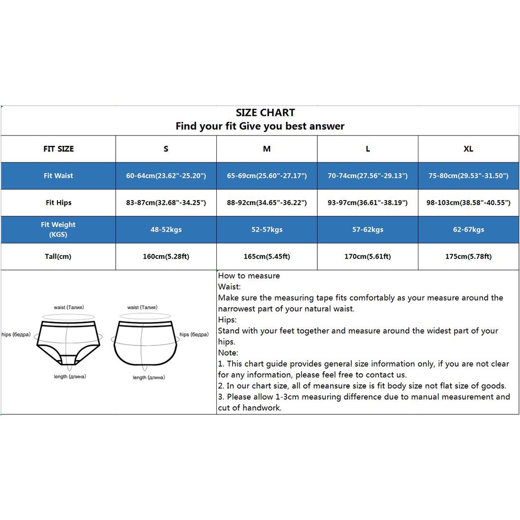 Quần Lót Lụa Không Đường May Lưng Cao Thoáng Khí Cho Nữ