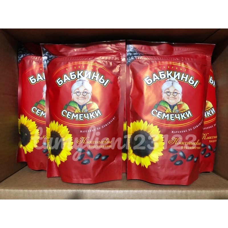 Date 5 / 2024 - HƯỚNG DƯƠNG BÀ GIÀ NGA – 300G