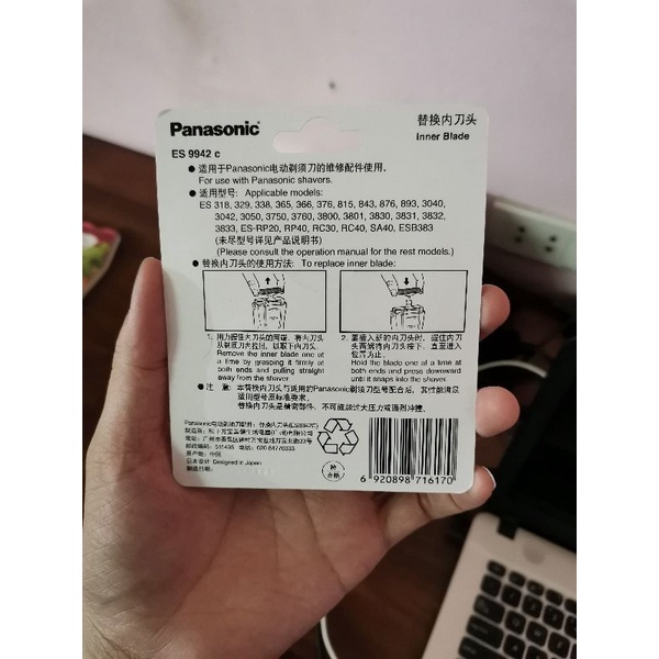 🇻🇳 Lưỡi thay thế máy cạo râu panasonic ES-3831, 3832,3833, ES-RC30, RC40, ES-RP20...