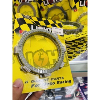Bố Nồi Light Sirus ( Hàng Chính Hãng Light ) ////