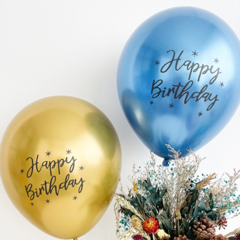 Set 10 Bong Bóng 12 Inch Trang Trí Tiệc Sinh Nhật Cho Bé