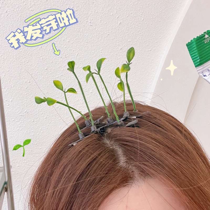 Set 5 / 10 / 15 Kẹp Tóc Hình Hạt Đậu Dễ Thương Cho Bé Gái