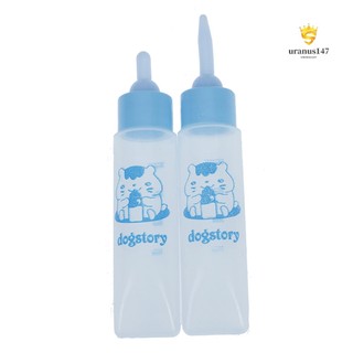 Bình Uống Nước Cho Chuột Hamster 30ml