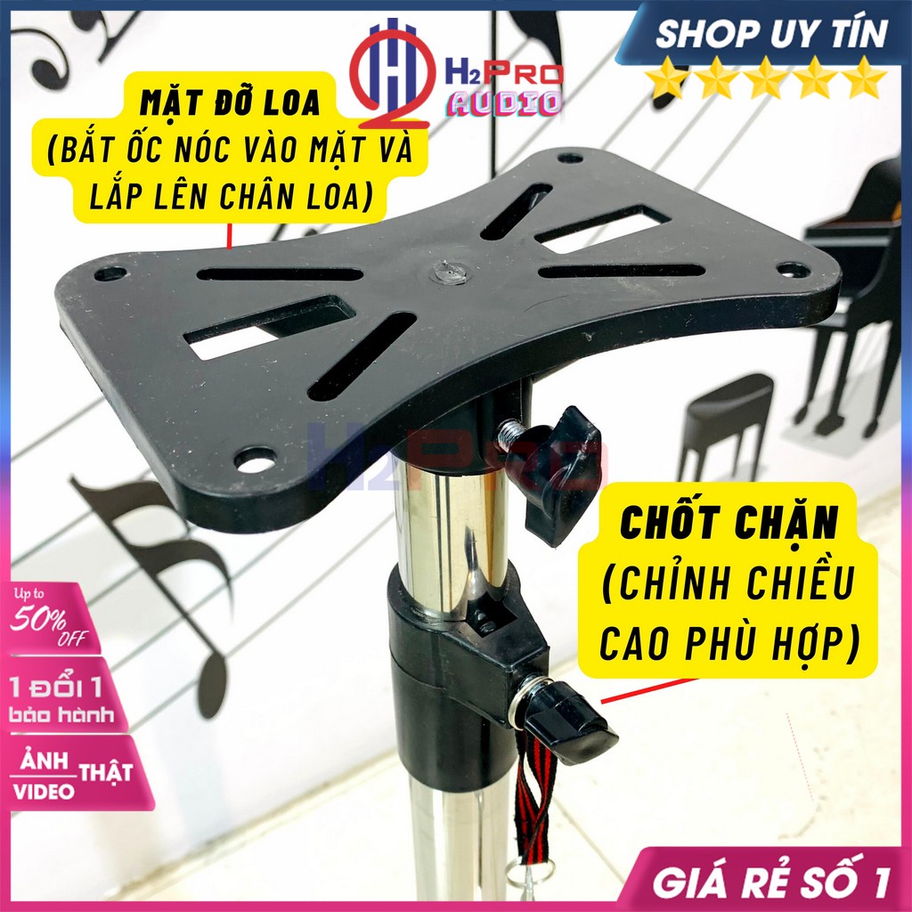 2 Chân Loa Đứng Inox Cao Cấp 84-145Cm, Chịu Tải 50Kg-An Toàn Cho Trẻ Em, Chân Để Loa Full Sân Khấu-H2Pro Audio