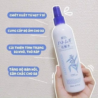 Xịt khoáng 𝐇𝐀𝐓𝐎𝐌𝐔𝐆𝐈 𝐓𝐇𝐄 𝐌𝐈𝐒𝐓 𝐋𝐎𝐓𝐈𝐎𝐍 𝐃𝐔̛𝐎̛̃𝐍𝐆 𝐀̂̉𝐌, 𝐋𝐀̀𝐌 𝐒𝐀́𝐍𝐆 𝐃𝐀 💦🌻