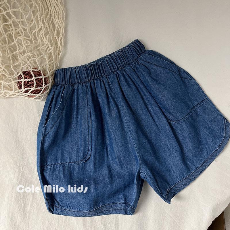 Quần Short Denim Cotton Thoải Mái Mùa Hè Hàng Mới Về Cho Bé Trai Và Bé Gái