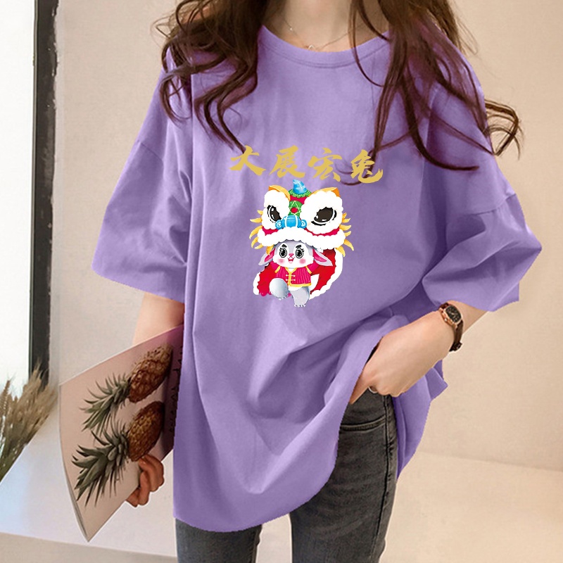 NRVP Áo Thun Unisex / Áo Thun Rộng Tay Ngắn In Hình Thỏ Năm Mới 2023 CNY / Trung Hoa