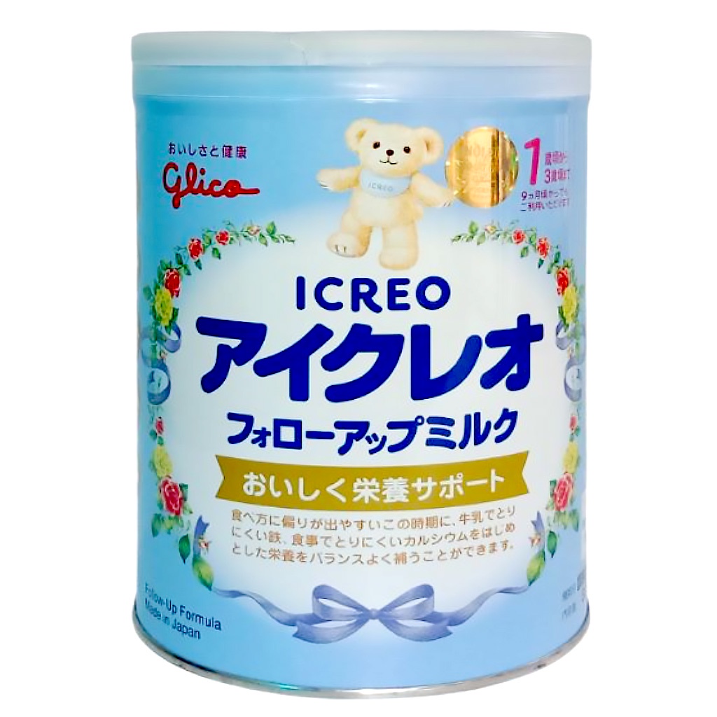 [CHÍNH HÃNG] SỮA BỘT GLICO 1 820G