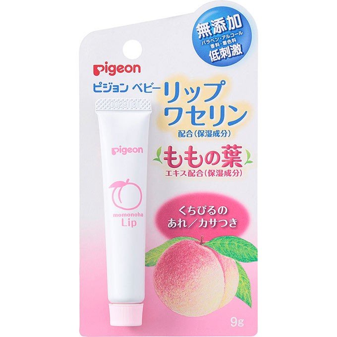 SON DƯỠNG MÔI CHO BÉ PIGEON CHIẾT XUẤT TỪ LÁ ĐÀO (DÀNH CHO BÉ SƠ SINH TRỞ LÊN - TUÝP 7GR) - 13220