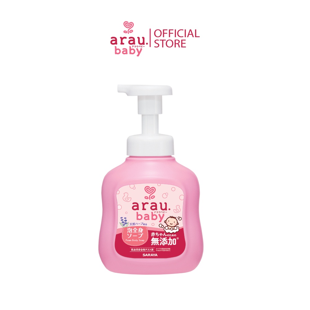 Sữa tắm gội cho bé từ sơ sinh Arau Baby 100% thảo mộc tự nhiên chai 450ml